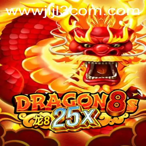 Exploring Dragon8s25x: The Thrilling World of Adventure and Strategy