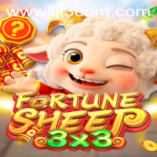 Discover the Excitement of FortuneSheep: A Unique Gaming Experience at JLJL3.COM