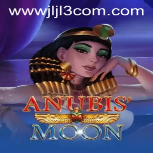 Unveiling the Mysteries of AnubisMoon